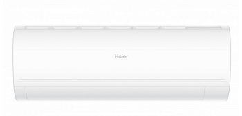 Сплит-система Haier AS70HPL2HRA/1U70HPL1FRA